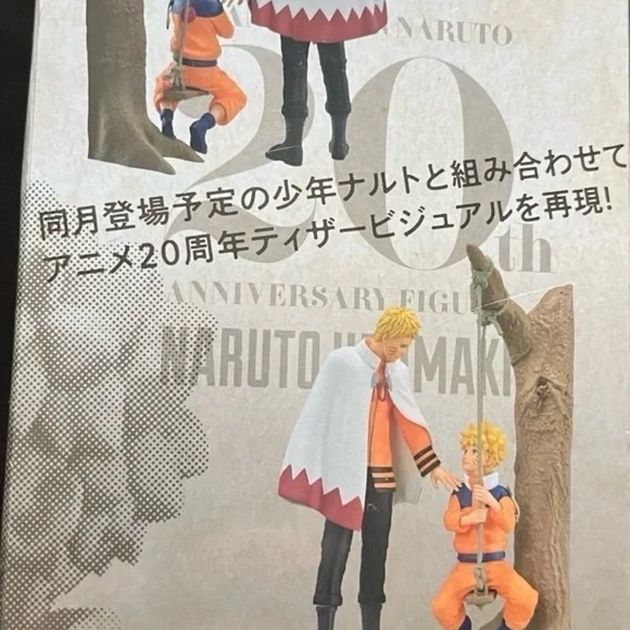 New Seal Lot Of 7 Bandai Naruto Vibration Stars Figure Set  Collection Set. - Picture 11 of 16